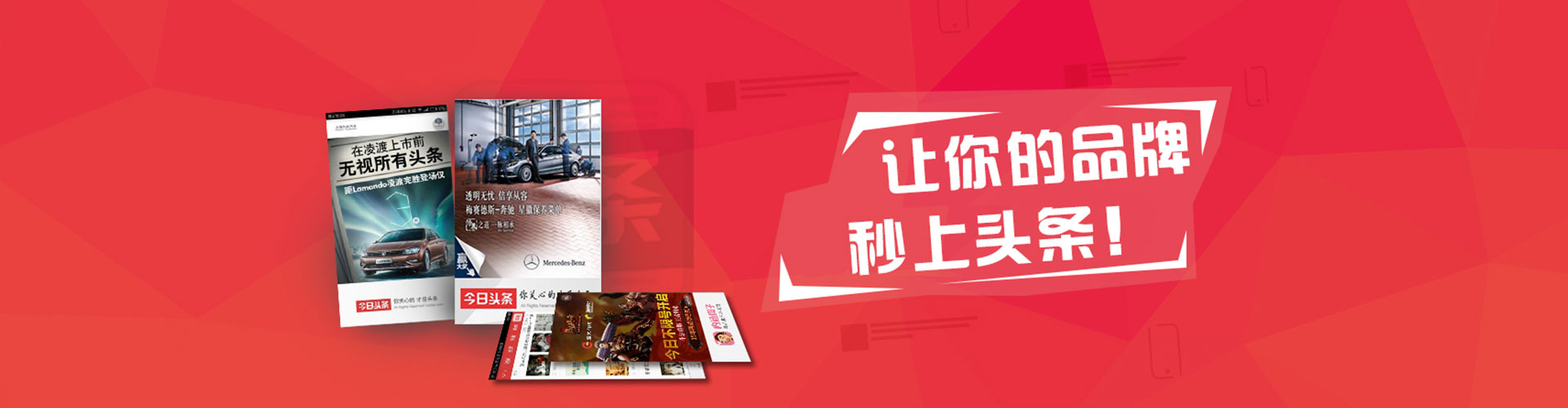 德州百度sem