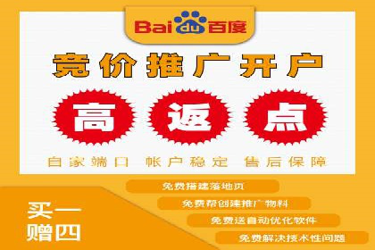 抖音信息流广告的创意元素解析及案例解读